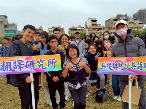 裝飾性圖片