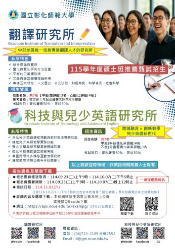 裝飾性圖片