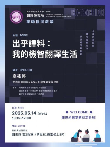 裝飾性圖片