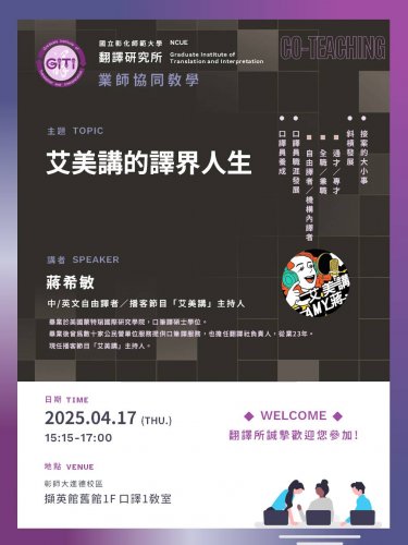 裝飾性圖片