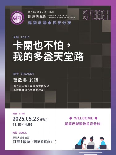 裝飾性圖片