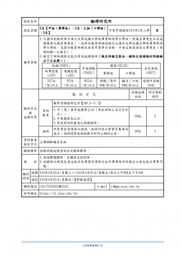 裝飾性圖片