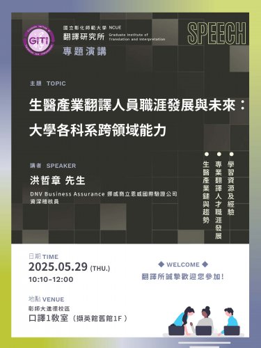 裝飾性圖片
