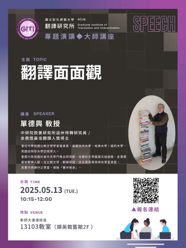 裝飾性圖片
